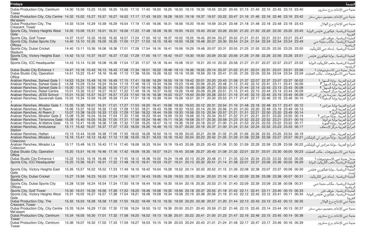 Bus J02 Friday Timetable 2