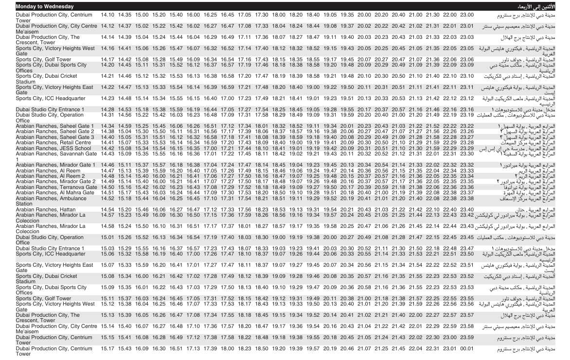 Bus J02 Monday To Wednesday Timetable 2