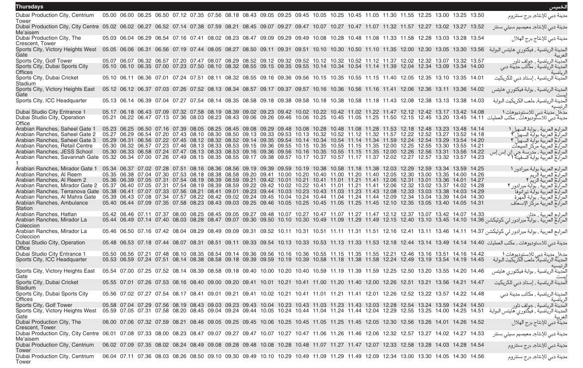 Bus J02 Thursday Timetable 1