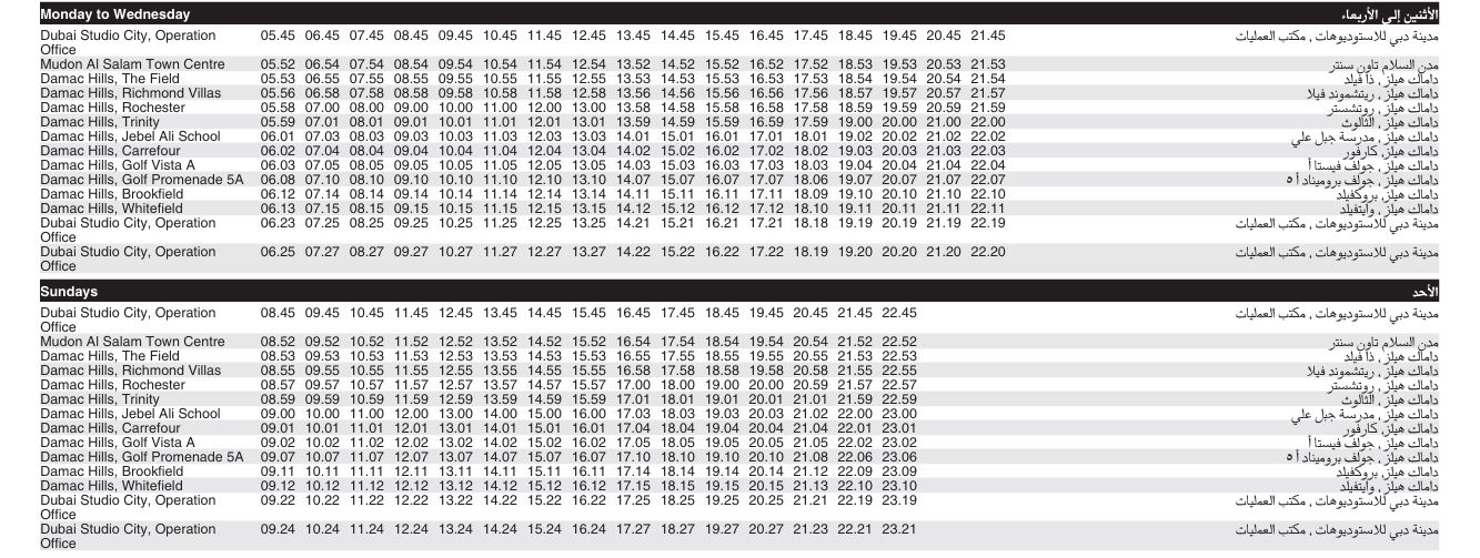 Bus J03 Monday To Wednesday Sunday Timetable