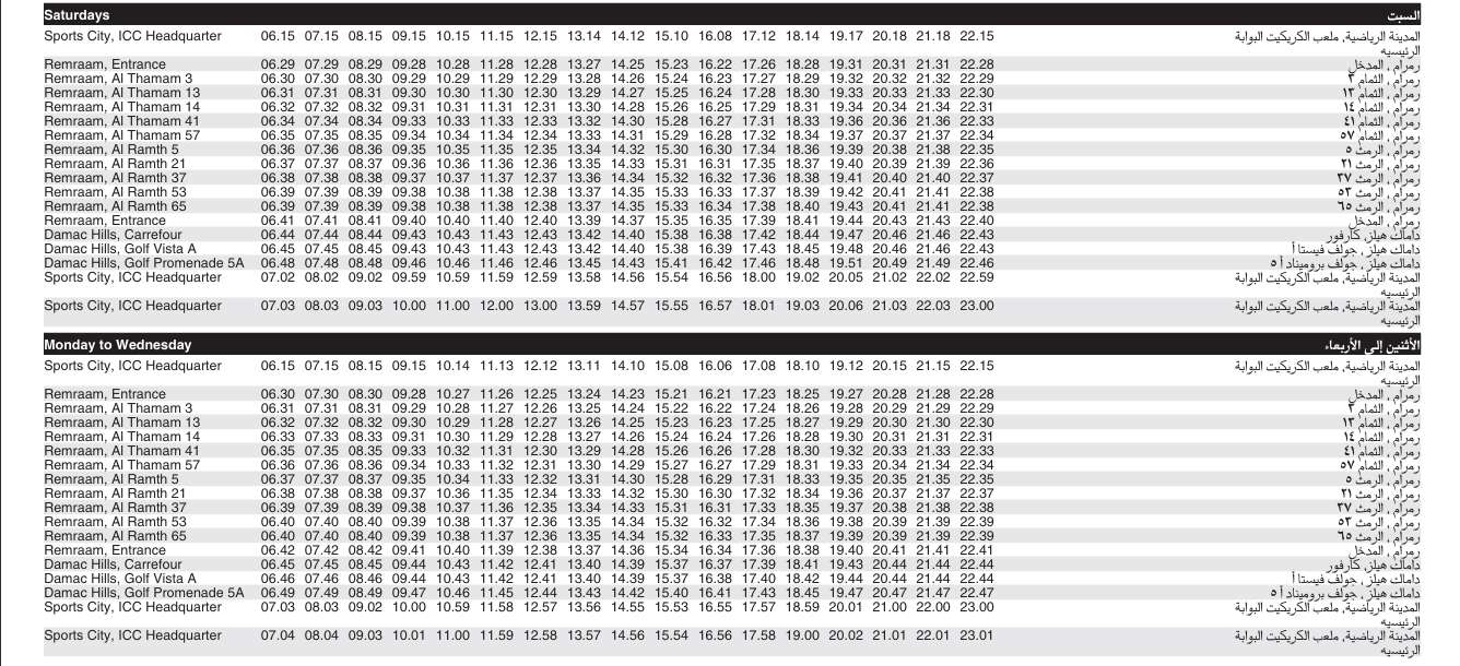 Bus J04 Saturday Monday To Wednesday Timetable