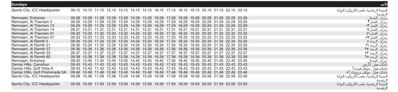 Bus J04 Sunday Timetable