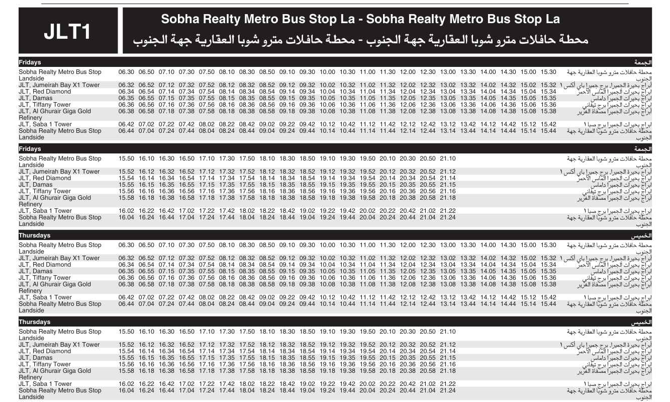 Bus Jlt1 Friday Thursday Timetable