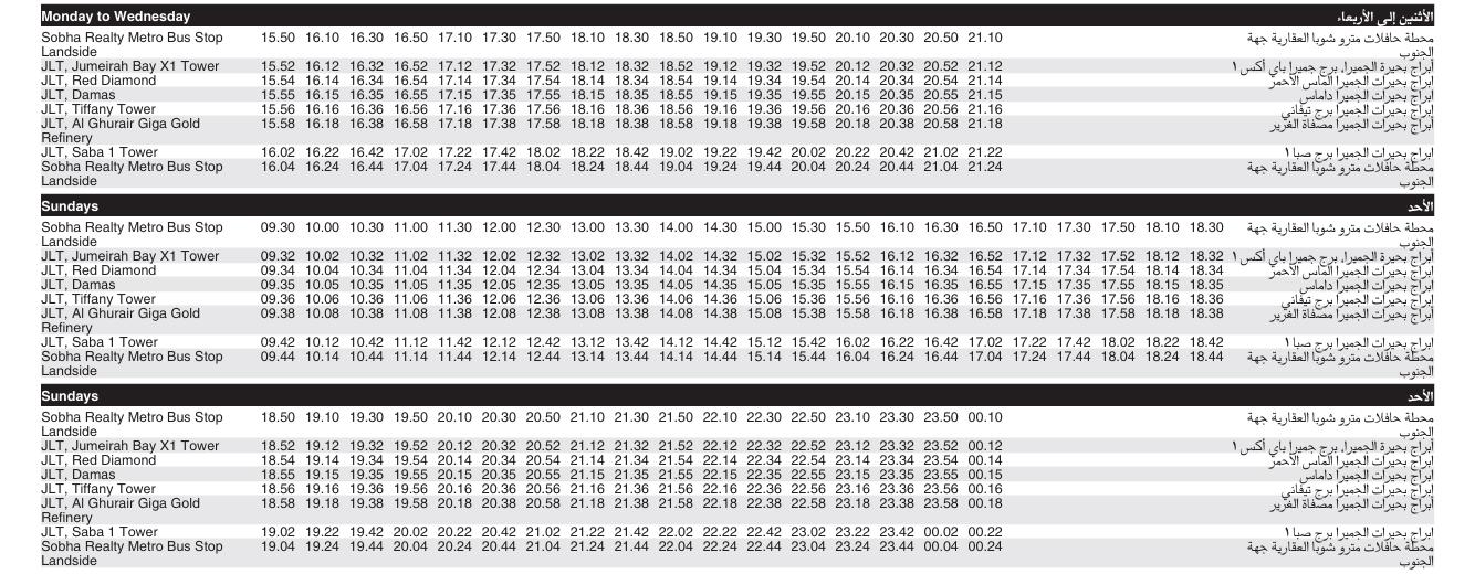 Bus Jlt1 Monday To Wednesday Sunday Timetable