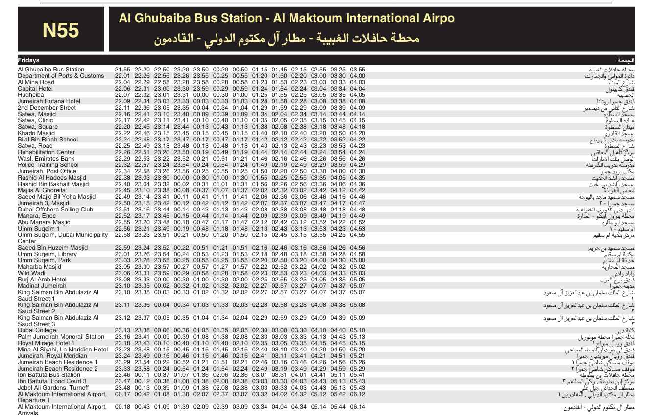 Bus N55 Friday Timetable