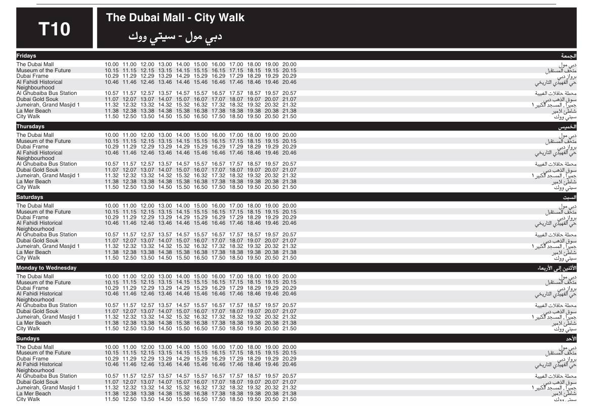 Bus T10 Timetable