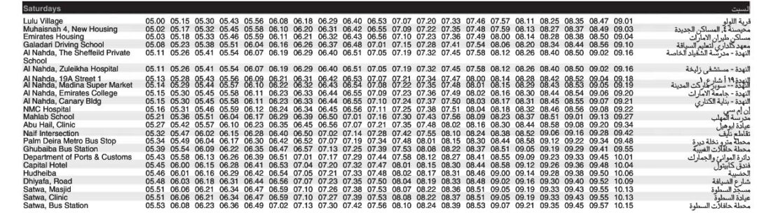 Bus X13 Saturday Timetable 1