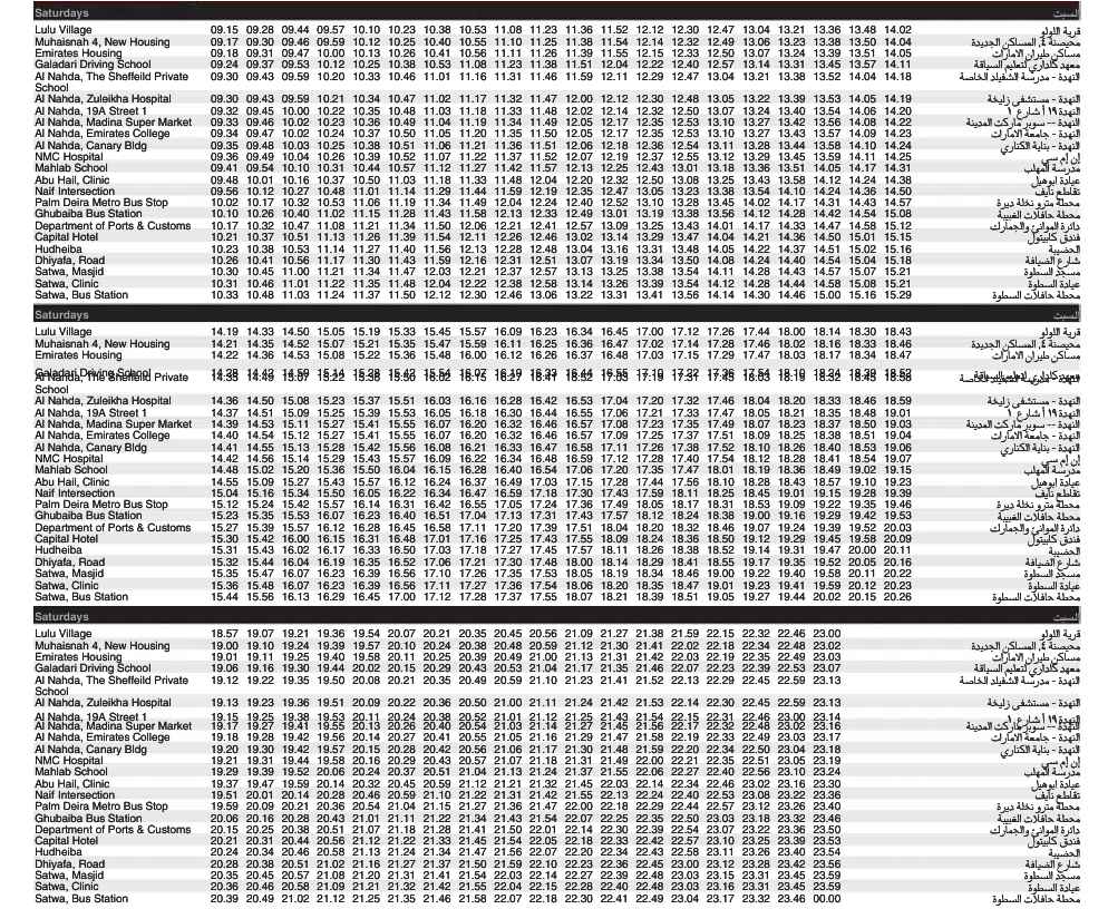 Bus X13 Saturday Timetable 2