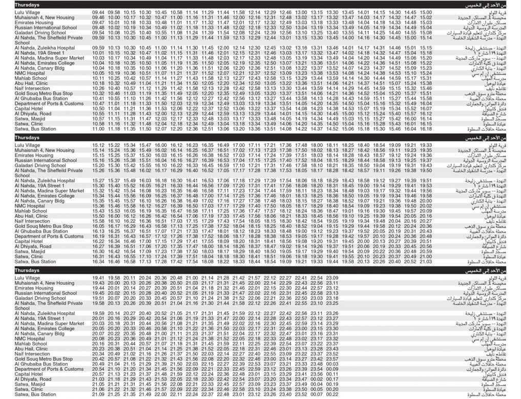 Bus X13 Thusday Timetable