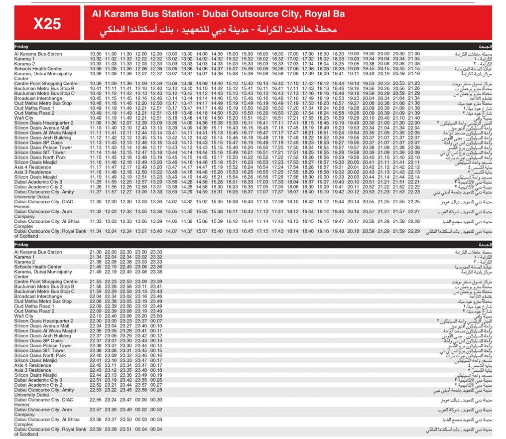 Bus X25 Friday Timetable