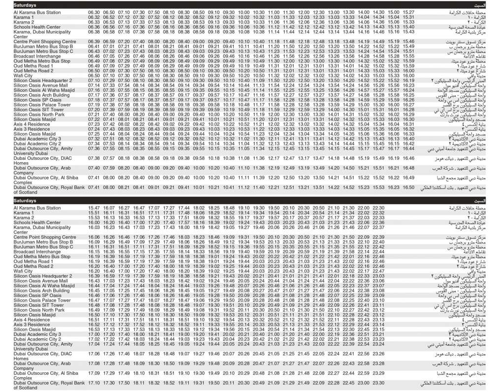 Bus X25 Saturday Timetable