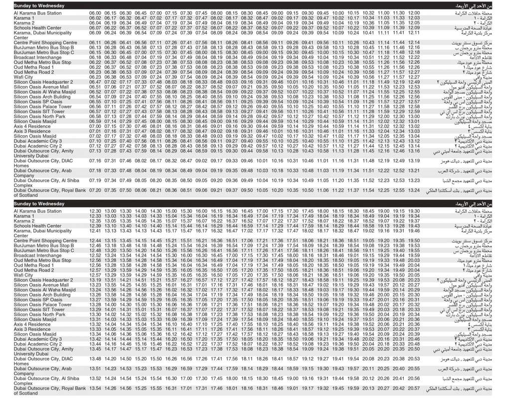 Bus X25 Sunday To Wednesday Timetable