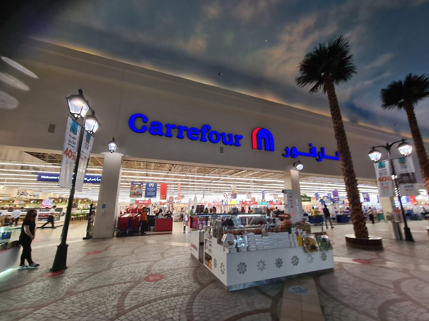 Carrefour Mall Of The Emirates