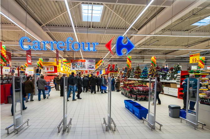 Carrefour Marina Mall