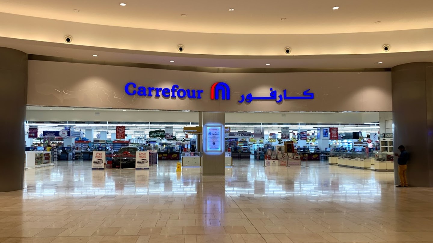 Carrefour Yas Mall