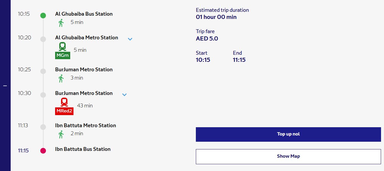 Cheapest Route Available For Al Ghubaiba To Ibn Battuta