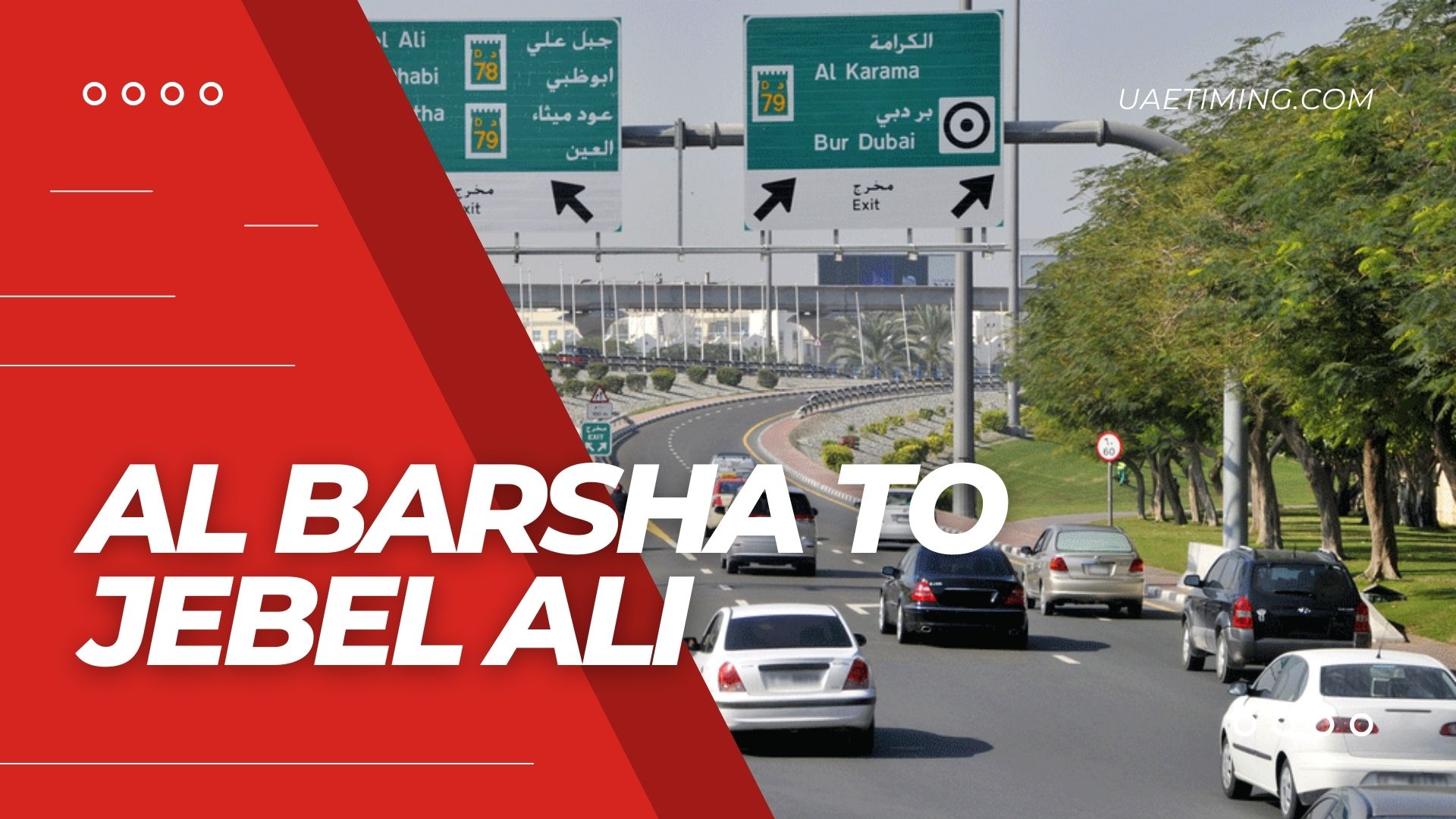 Cover Al Barsha To Jebel Ali