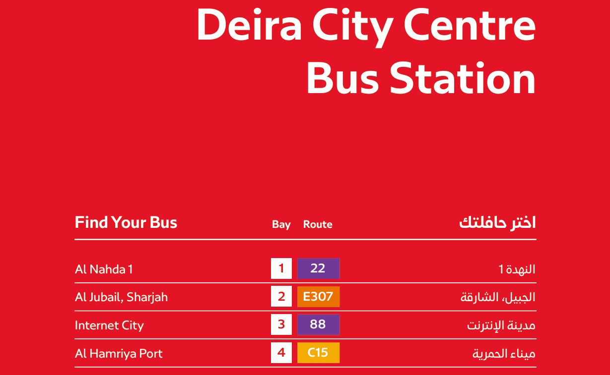 Deira City Centre Bus Station Bus Route