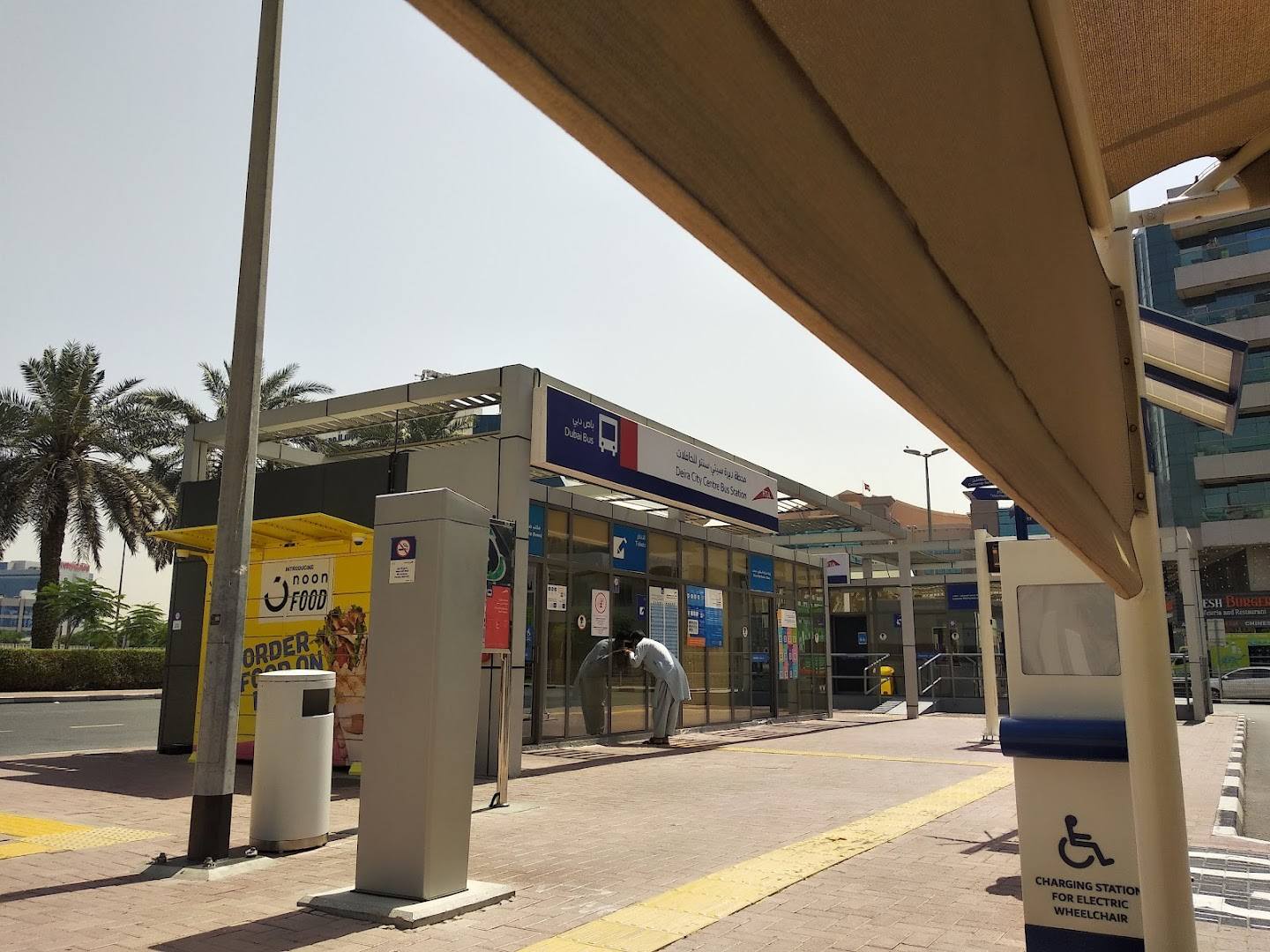 Deira City Centre Bus Station