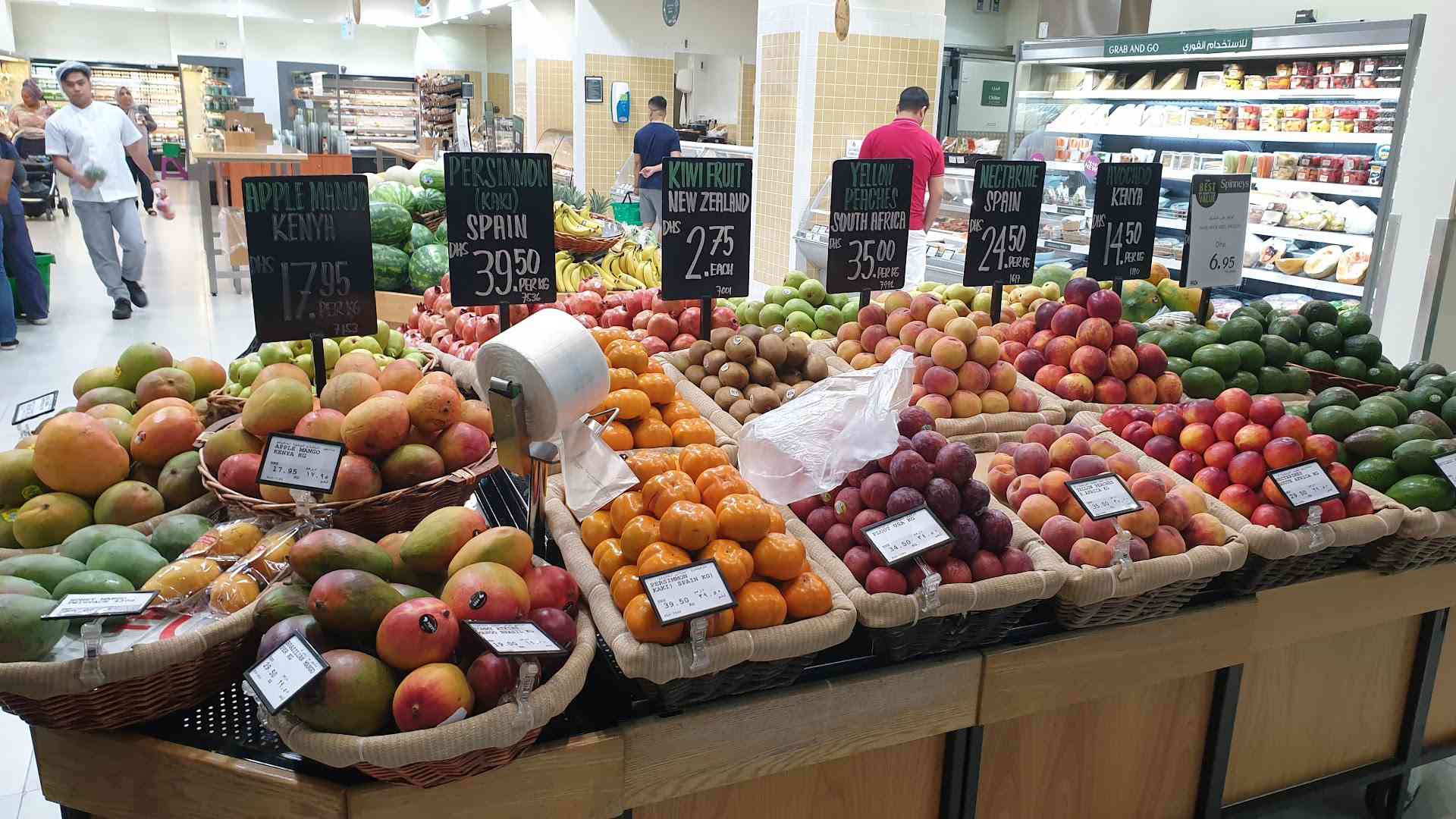 Fruit From Many Countries At Spinneys Central Market