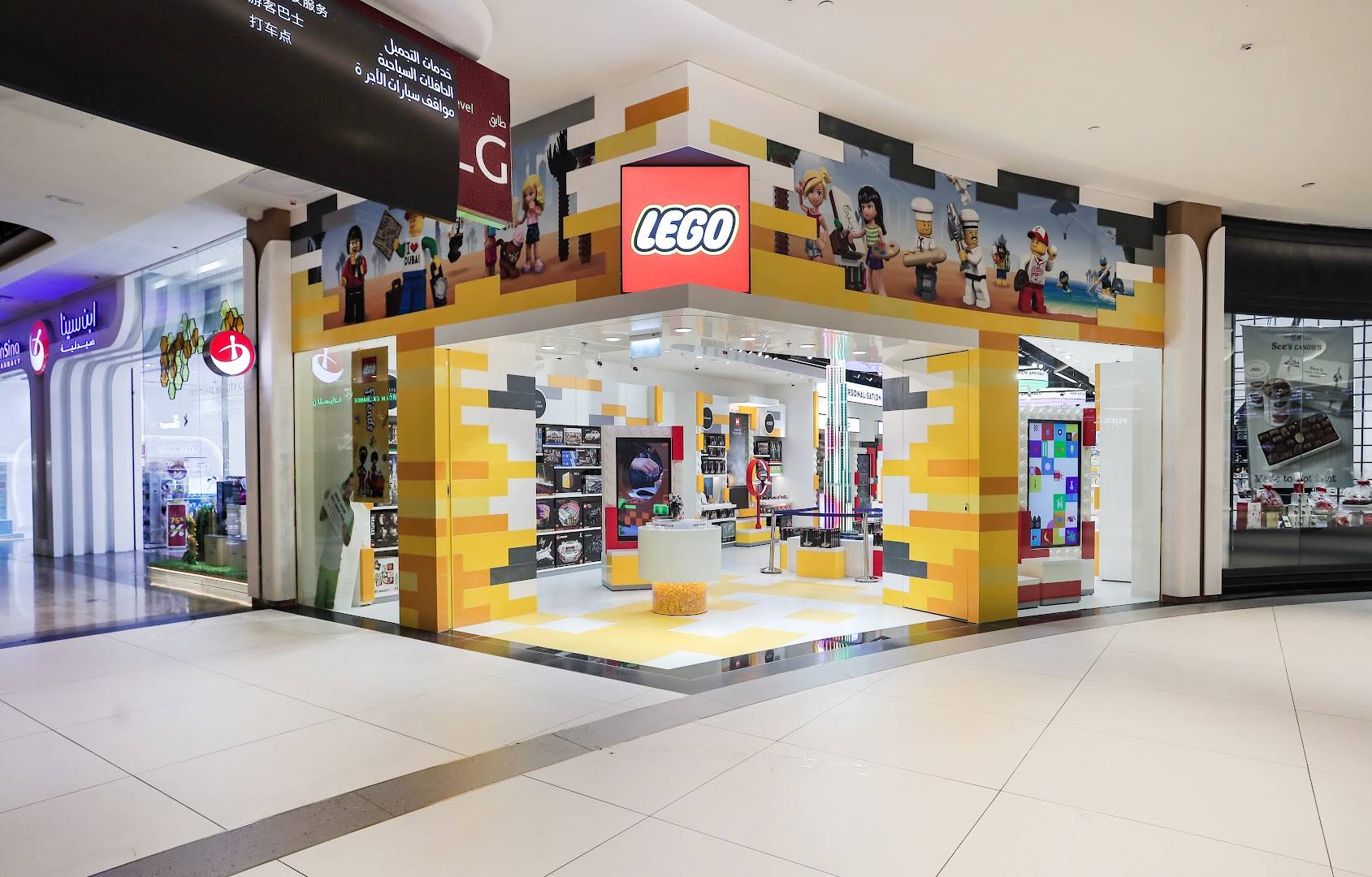 Lego Certified Store Dubai Mall Lg Floor