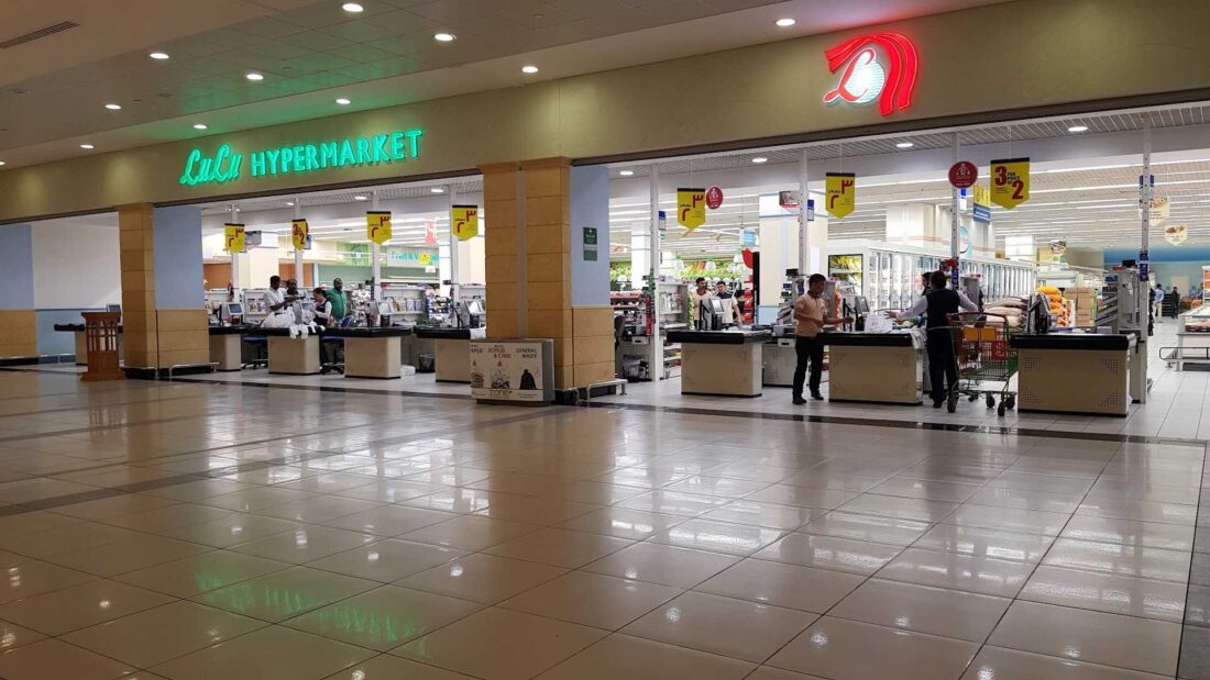 Lulu Hypermarket Capital Mall