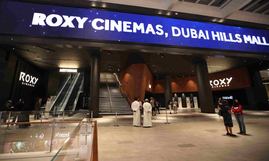 Roxy Xtreme At Dubai Hills Mall