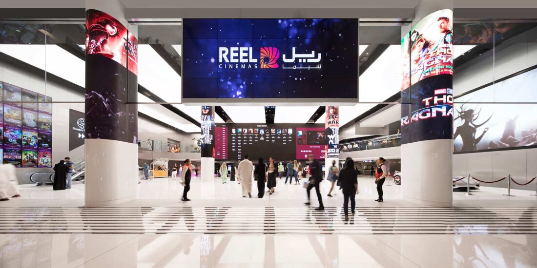 Screenx At Reel Cinemas, The Dubai Mall