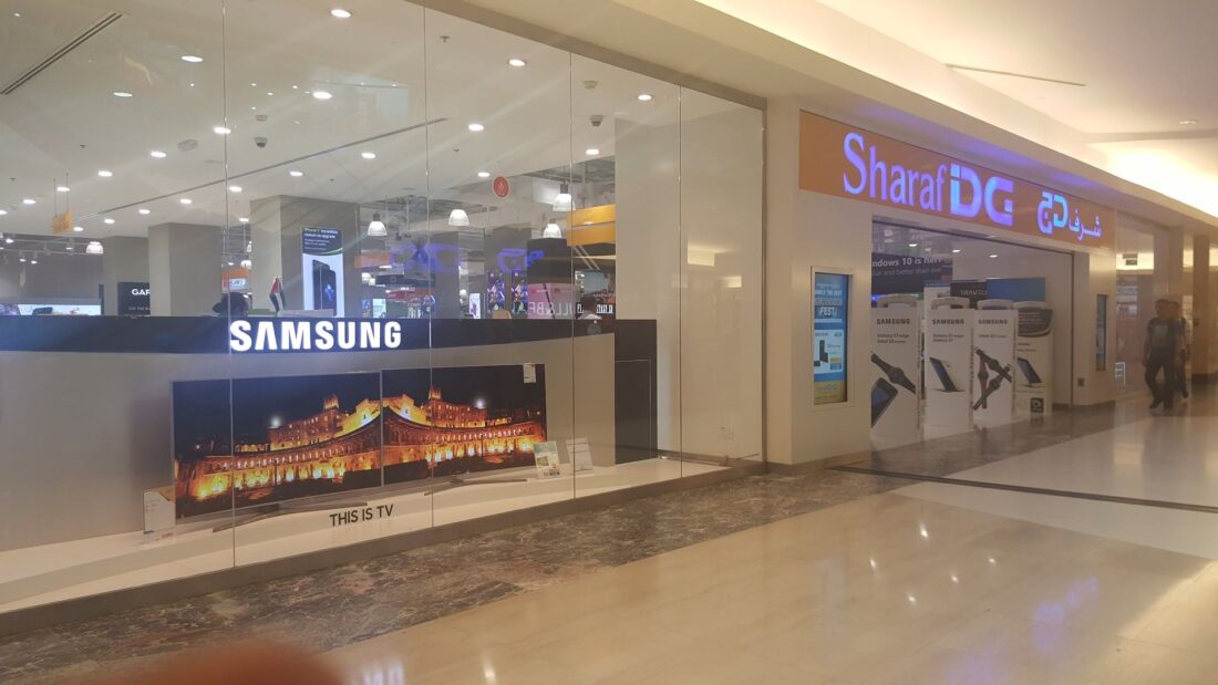 Sharaf Dg Abu Dhabi Mall