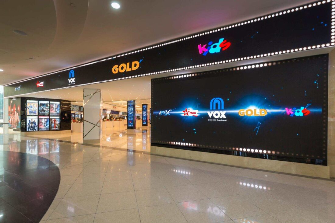 Vox Cinemas Imax Sapphire At City Centre Deira