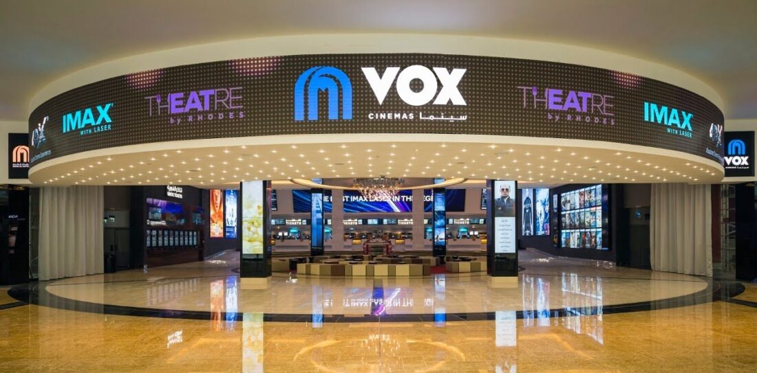 Vox Cinemas Imax At Mall Of The Emirates