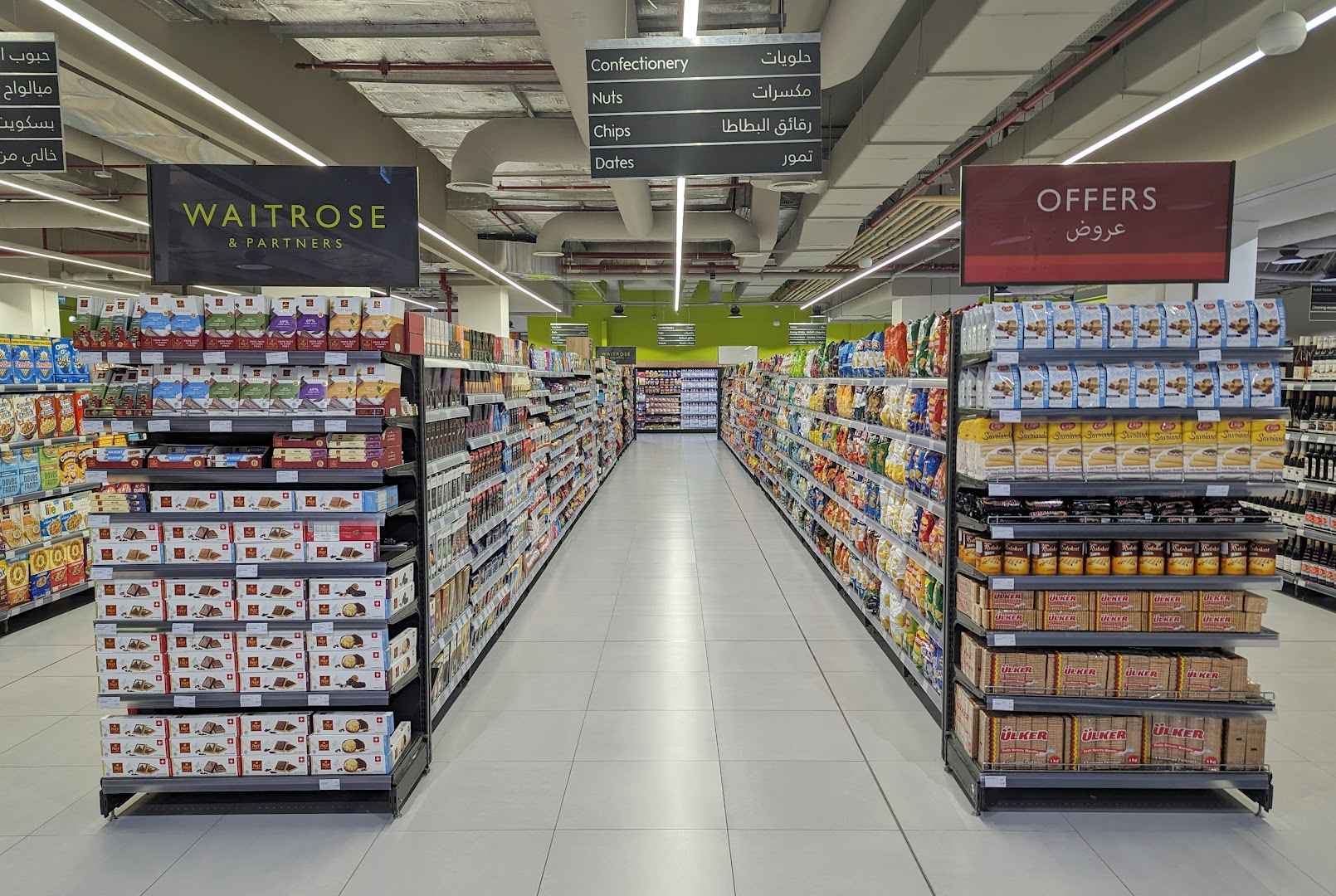 Waitrose Galleria Al Maryah Island Product Offers