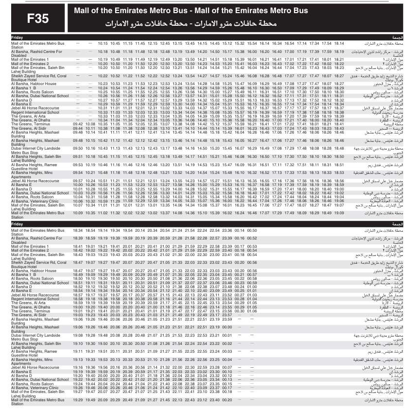 F35 Bus Timings – From Mall of the Emirates to The Greens Terminus and Return 1 Bus F35 Friday Timetable