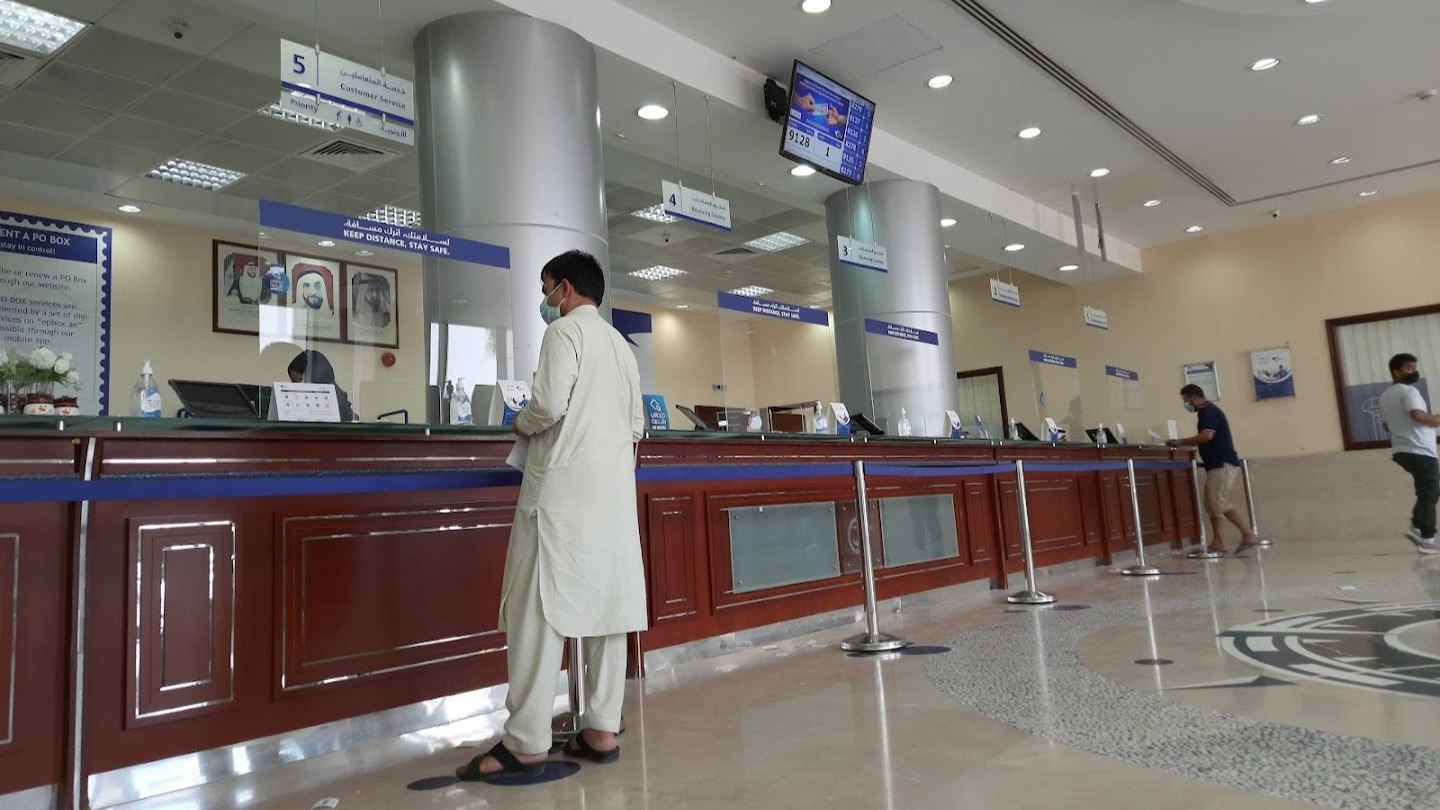 Al Musafah Post Office Inside Look