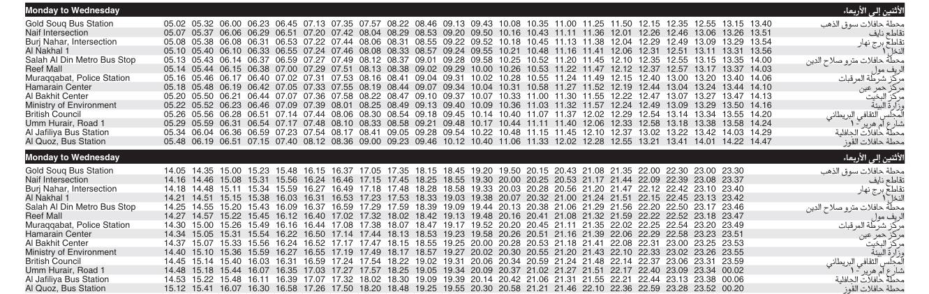 Bus 10 Monday To Wednesday Timetable