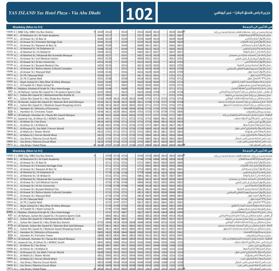 Bus 102 Weekday Timetable 1