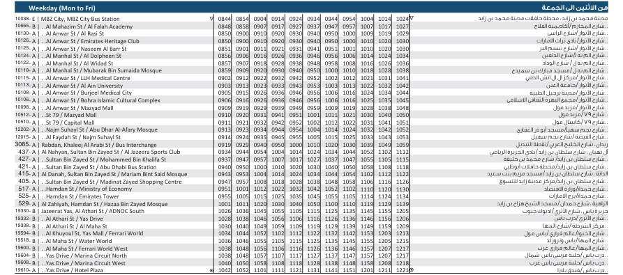 Bus 102 Weekday Timetable 2