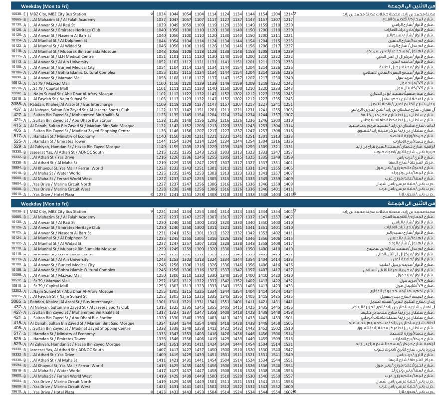 Bus 102 Weekday Timetable 3