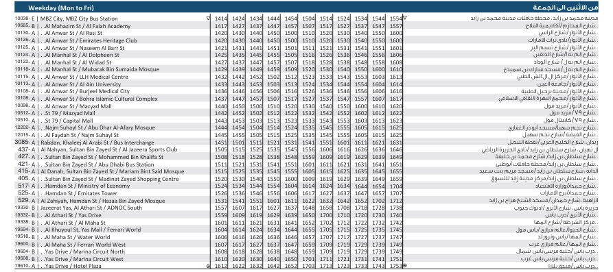 Bus 102 Weekday Timetable 4