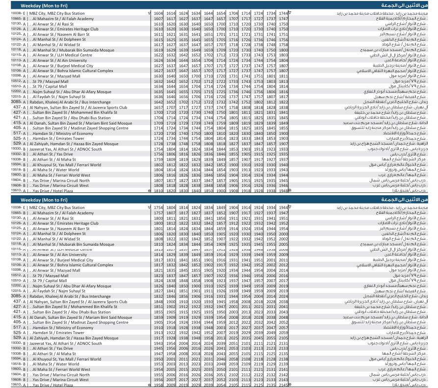 Bus 102 Weekday Timetable 5