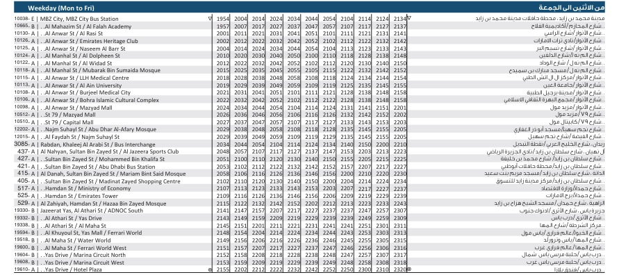 Bus 102 Weekday Timetable 6