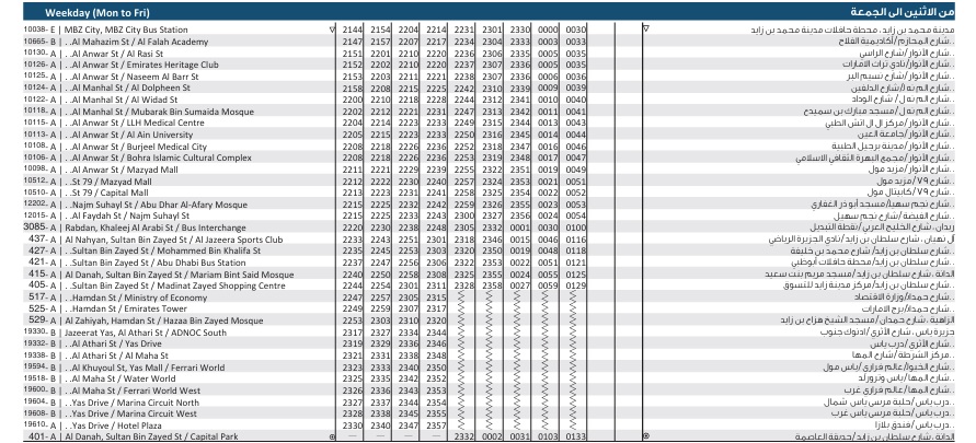 Bus 102 Weekday Timetable 7