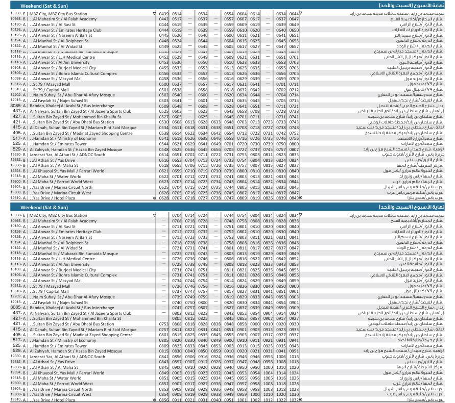 Bus 102 Weekend Timetable 1