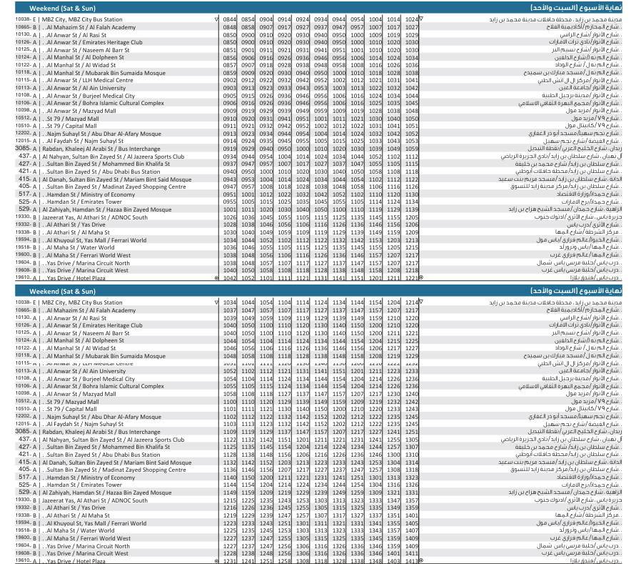 Bus 102 Weekend Timetable 2