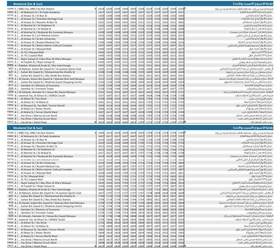 Bus 102 Weekend Timetable 4