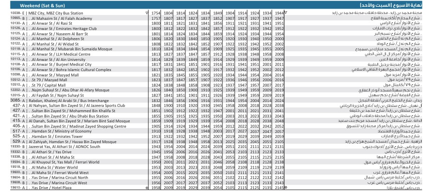 Bus 102 Weekend Timetable 5