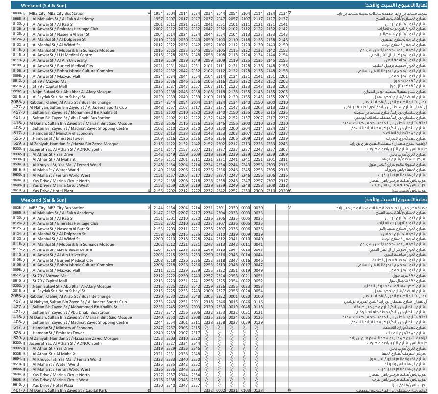 Bus 102 Weekend Timetable 6