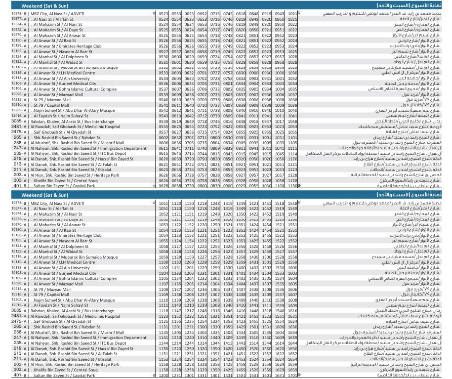 Bus 103 Weekend Timetable 1