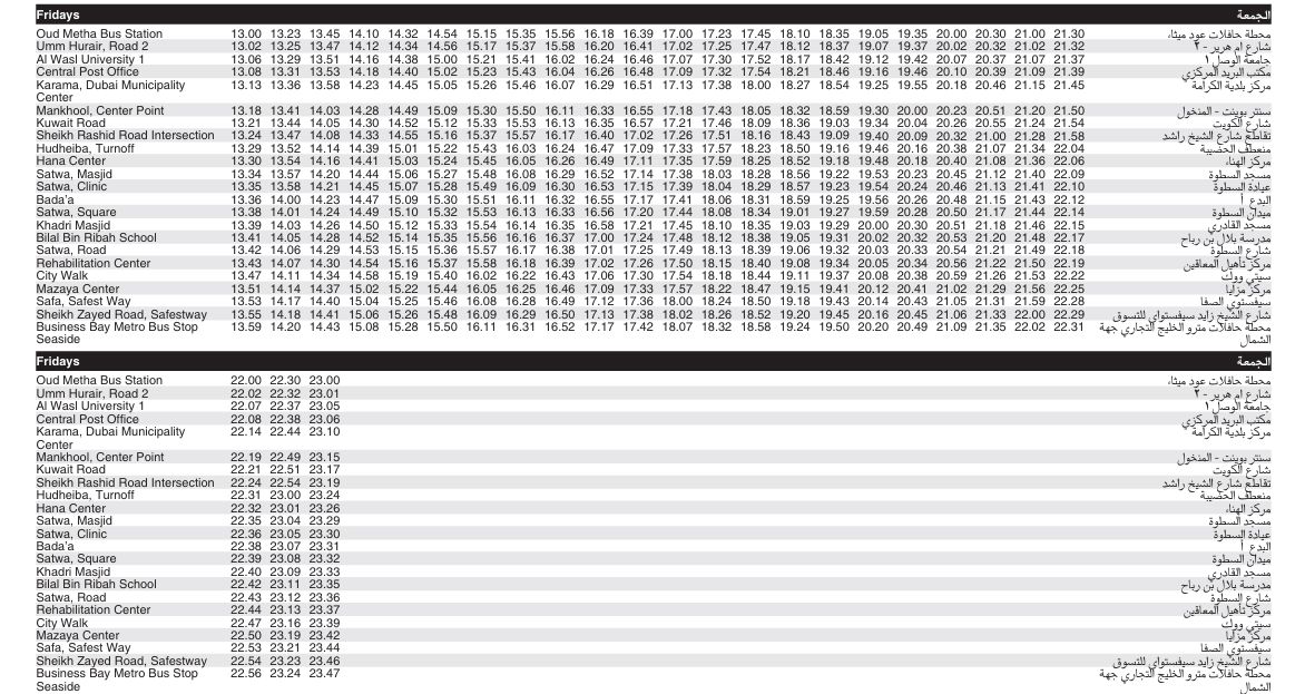 Bus 14 Friday Timetable 2