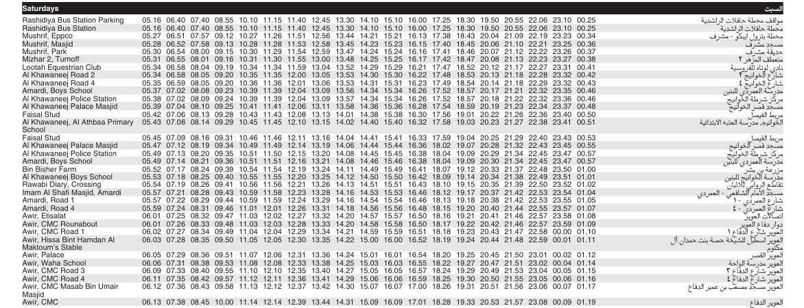 Bus 16 Saturday Timetable